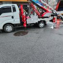 착한사람들 이미지