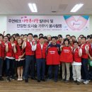 이성규축사 이미지