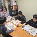 월곡지역아동센터 이미지