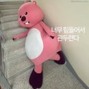 휴가온 | 남편 있는데 혼자 여름휴가 갔다 온 후기