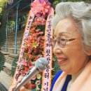 이경희 이미지