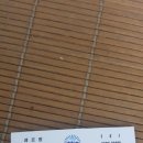 무주 해바라기 펜션 호스텔 이미지
