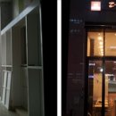 델리분식 - 이천시 | 델리분식