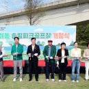 하동골프클럽 이미지