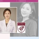 에버유의원 이미지