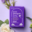 (주)그린스토어 - 중구 대사동 | (주)그린스토어