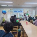 송탄경로당 이미지