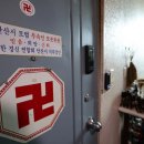 르몽드 윤 이미지
