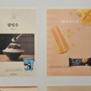 카페니어 이미지