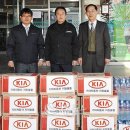 기아 춘천지점 이미지