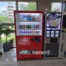 동백2동 행정복지센터 이미지