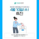 한솔내과의원 이미지