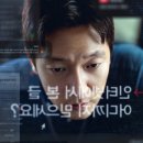 부대 스포츠투데이