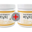 헬스케어 건강기능식품판매점