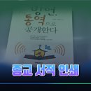 금영인쇄 이미지