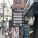 (주)코리아세븐 강남본점 | 강남 압구정 증명사진 프로필사진 프레피스튜디오 내돈내산 후기