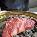 시흥 은행동 맛집 은계지구 소고기는 해담숯불한우 한우모듬구이 육회비빔밥