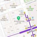 위드미 하남본점 네이버블로그