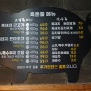 성산중앙로 이미지