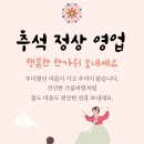 새빛스터디카페 이미지