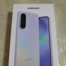 스마트폰 중급 이미지