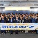 지(G)-데이(day) 이미지