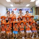 미래소방 이미지