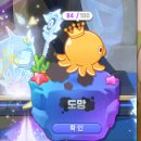 힐링수사우나매점 | 빛처럼 빠르게 지나가는 건 시간이다.
