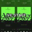 [After LIKE] 음원 스트리밍/다운로드 인증 이벤트 이미지