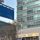 수백당 안양평촌점 | 주차가 편한 순대전골 순대국밥 돼지국밥 전문점 가성비좋은 평촌역맛집 수백당 안양평촌점