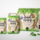 자연디앤피