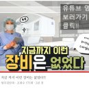 스마일여기맥주