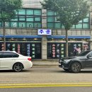 건지주공 이미지