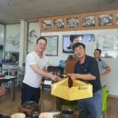 (주) 평안매직