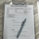 스네지호 이미지