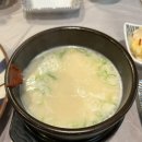 감성족발 이미지