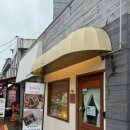 초이굽당