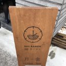 종로5가역 14번출구 이미지