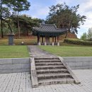 신대3리마을회관 | 금북 영인 고용산 단맥 아산; 어라산-국사봉-분기점-고용산(295.8m)-34번국도-월랑산-백석포-공세리성당