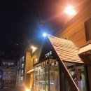 삿뽀로천안점 이미지