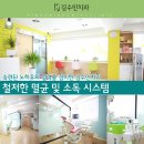 더아름다운치과