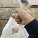 예지수산 네이버블로그