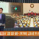 침산초등학교 이미지