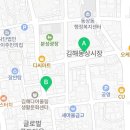 구지로, 분성로 이미지