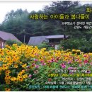 몽이 애견샵 이미지