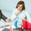 이용호 | 소흘읍변호사, 변호사이용호법률사무소 진짜 믿음 가는 만났어요