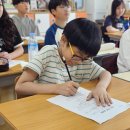 나주초등학교 이미지