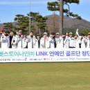 스노우볼커뮤니케이션즈