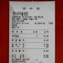 예가낙지마을본점 이미지