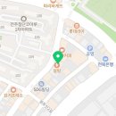 용인대마루한태권도(둔산점) 이미지